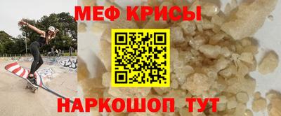 прущая мука Аша