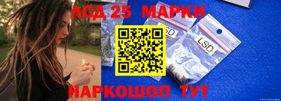 каннабис Баксан