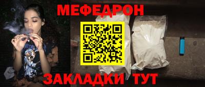 гашишное масло Ангарск