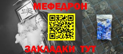 дмт Анжеро-Судженск