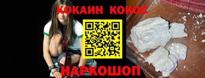 прущая мука Аша