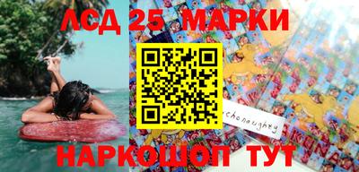 каннабис Баксан