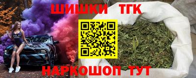 каннабис Баксан