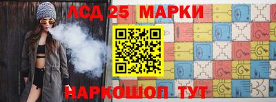каннабис Баксан