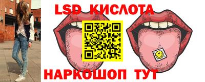 герыч Ачхой-Мартан