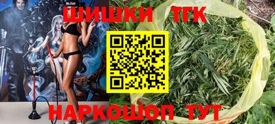 герыч Ачхой-Мартан