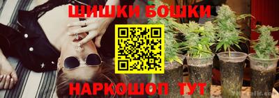 герыч Ачхой-Мартан