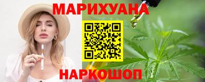 дмт Анжеро-Судженск