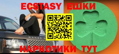 прущая мука Аша