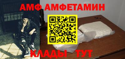 прущая мука Аша