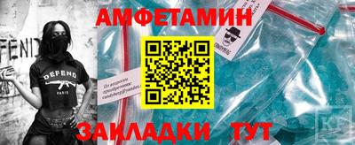 дмт Анжеро-Судженск