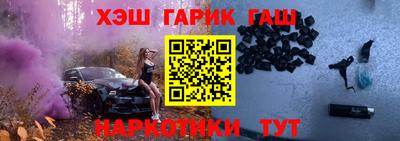 каннабис Баксан