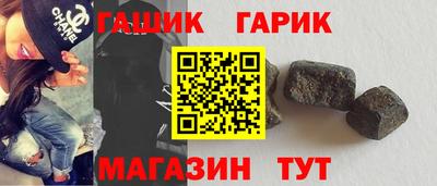 каннабис Баксан