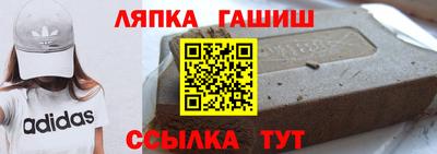 каннабис Баксан