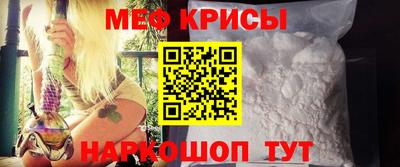 герыч Ачхой-Мартан
