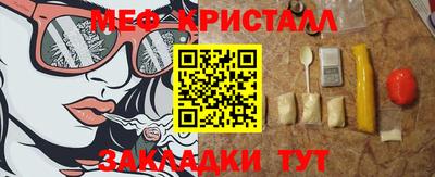 прущая мука Аша